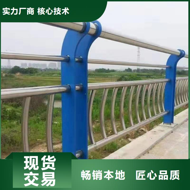 护栏立柱一站式采购方便省心