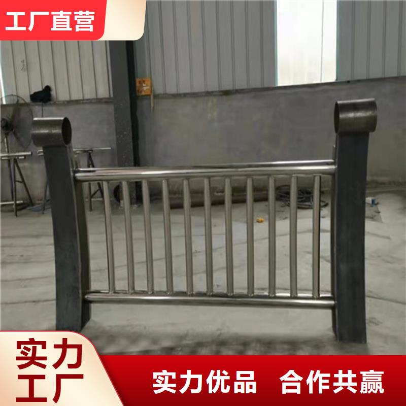 【护栏】中央分隔栏严选好货
