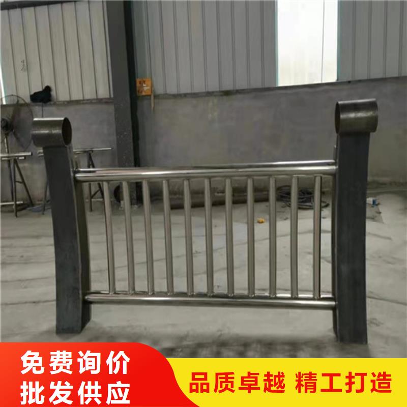 【护栏不锈钢复合管栏杆品质卓越】