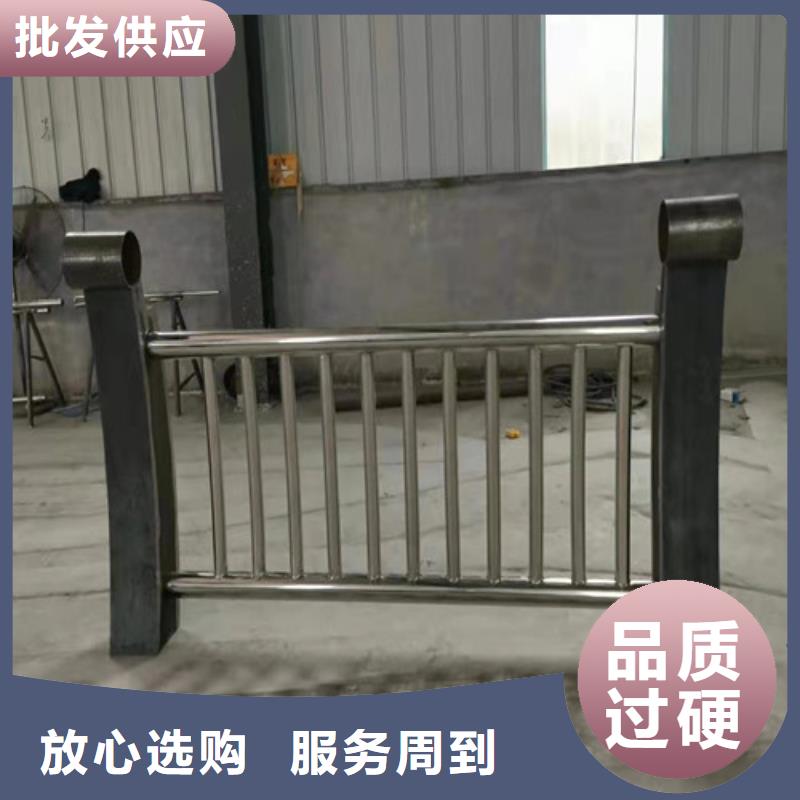 护栏不锈钢复合管栏杆供货及时