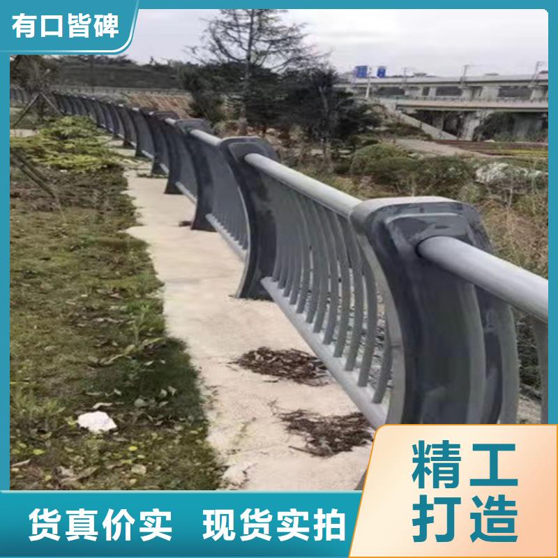 【护栏】_交通防撞围栏每一处都是匠心制作