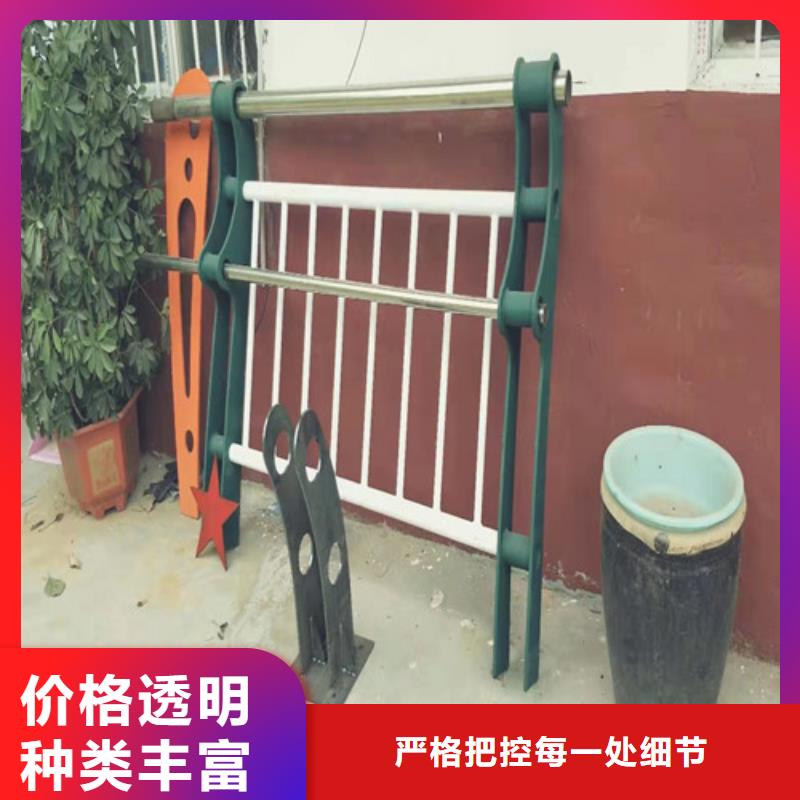 【护栏】 热镀锌立柱用心做品质