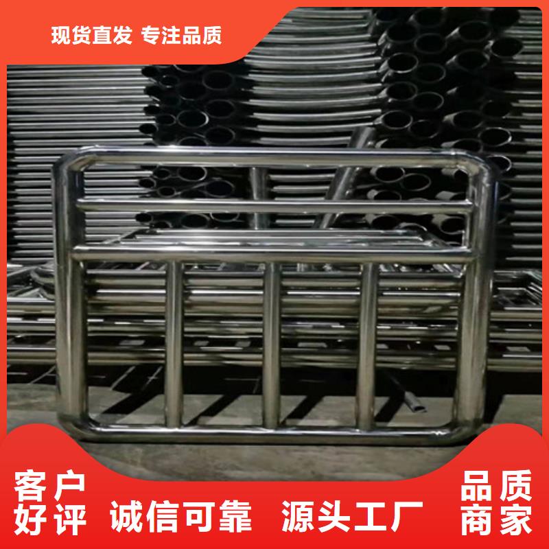 护栏防撞护栏定制定做
