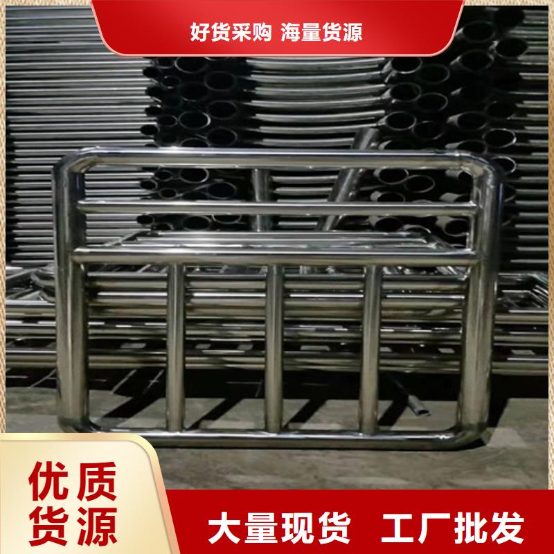护栏 桥梁防撞护栏工期短发货快