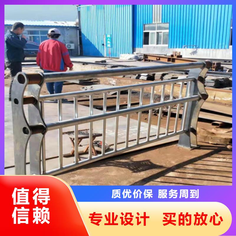 护栏,【桥梁护栏】用心做品质