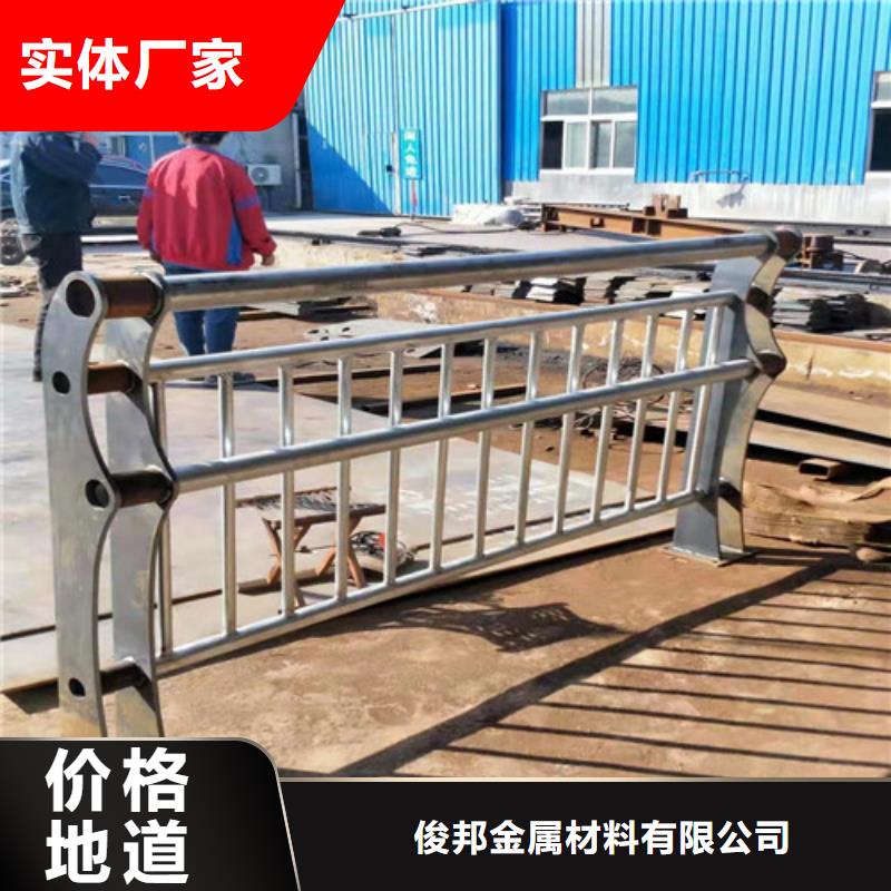 护栏-【河道护栏】库存齐全厂家直供