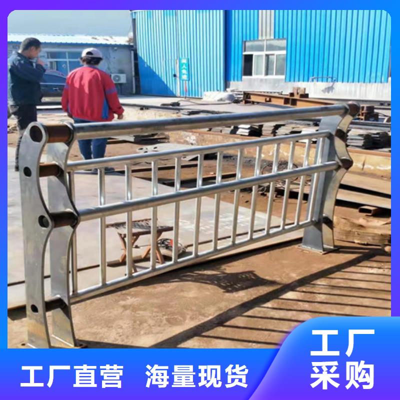 护栏 河道护栏详细参数