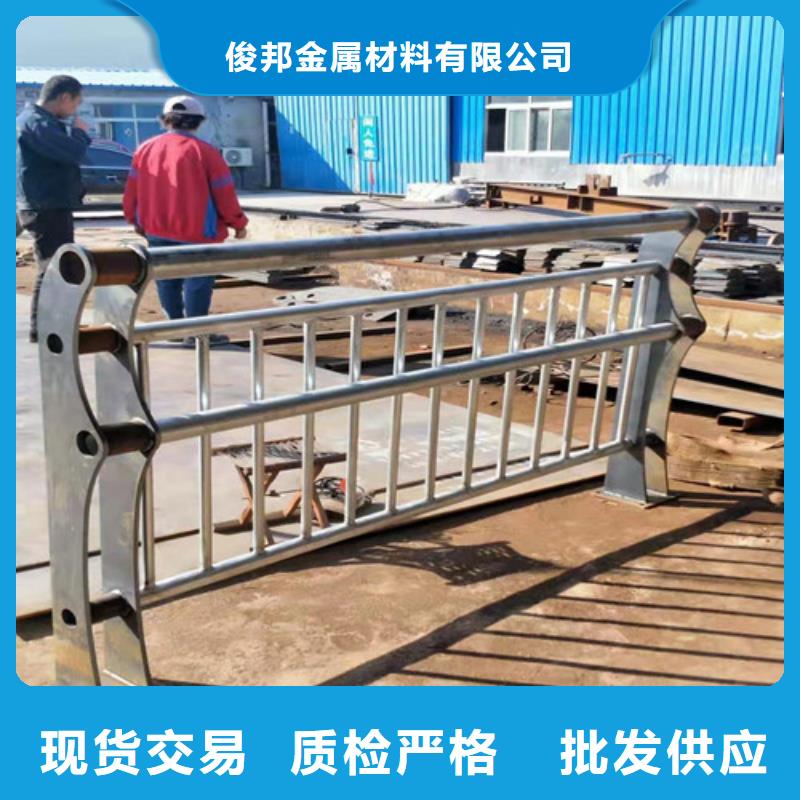 护栏【桥梁护栏】支持大小批量采购