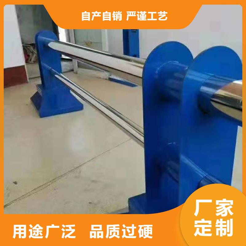 护栏灯光防撞护栏源厂定制