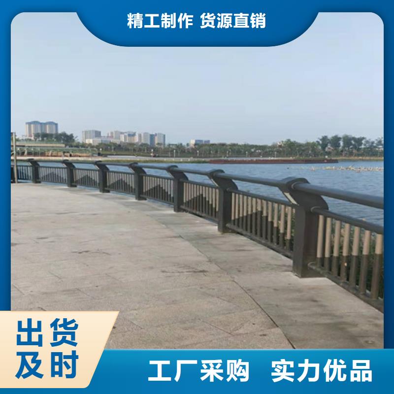 护栏防护栏优良工艺