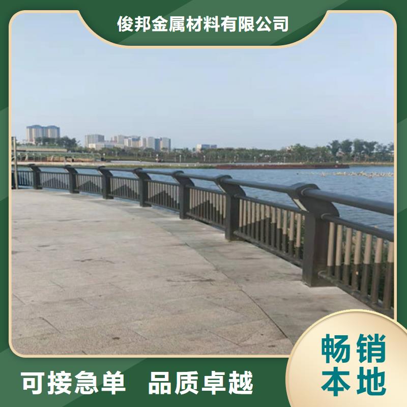 护栏防撞护栏好厂家有担当