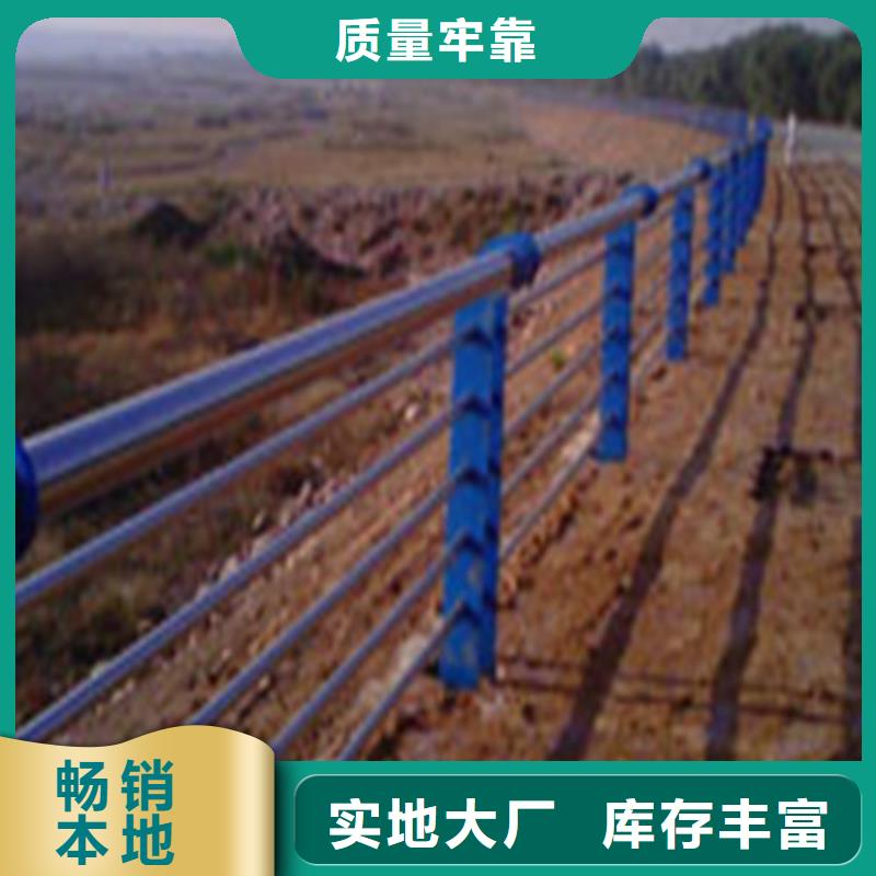 护栏 桥梁防撞护栏工期短发货快