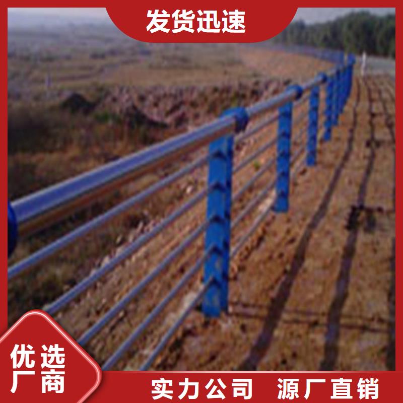 护栏 灯光防撞护栏质检合格出厂