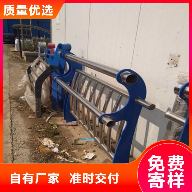 护栏桥梁护栏厂家
