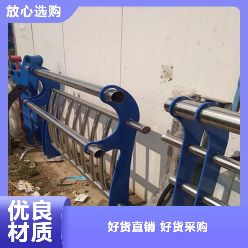 护栏-灯光防撞护栏货源报价