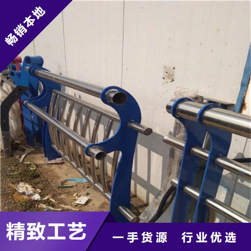 护栏河道防撞栏杆用好材做好产品