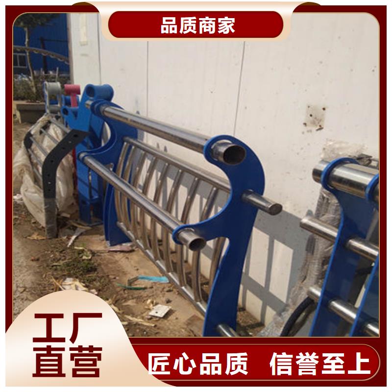 护栏不锈钢复合管栏杆高品质现货销售