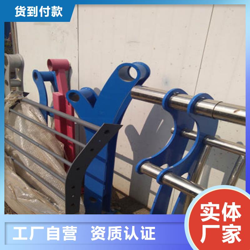 【护栏】防撞护栏好产品有口碑
