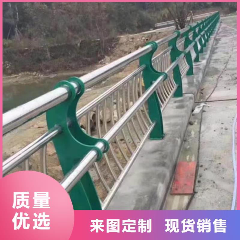 【护栏】中央分隔栏严选好货