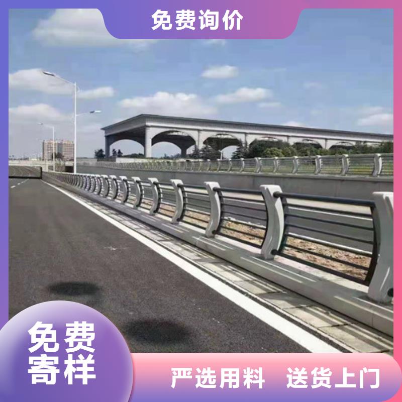 护栏-灯光防撞护栏货源报价