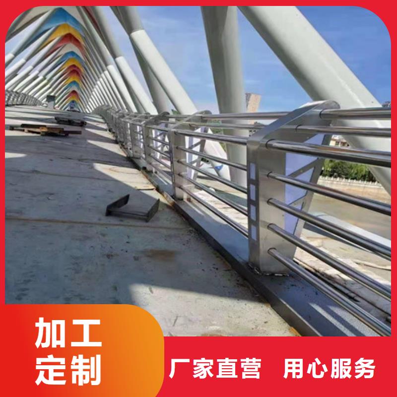 【护栏_201不锈钢复合管产品实拍】