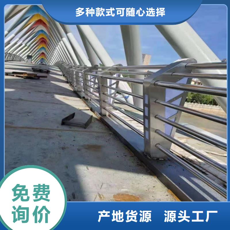 护栏河道防撞栏杆经销商
