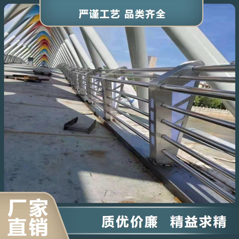 护栏河堤护栏安装简单