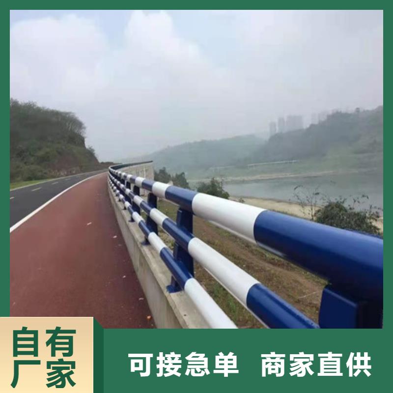 护栏-桥梁护栏闪电发货