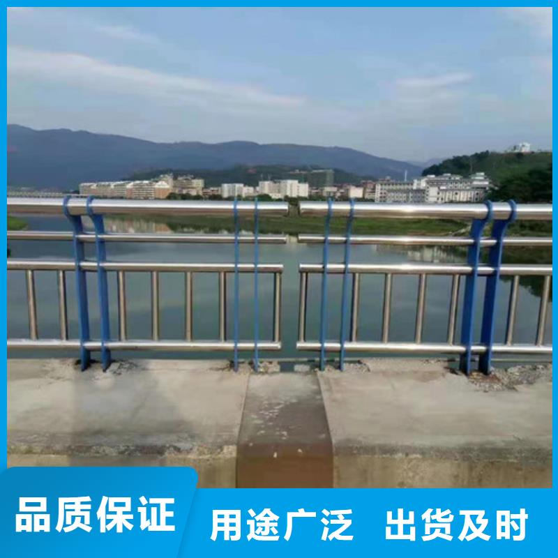 护栏【桥梁护栏】支持大小批量采购