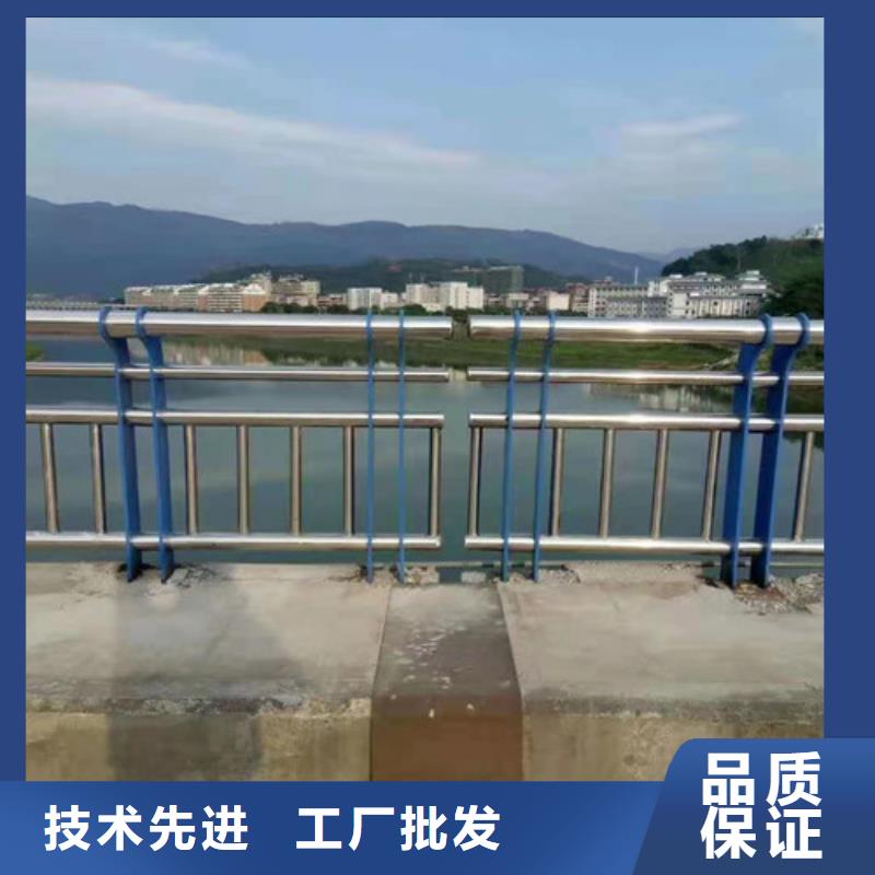 护栏M型防撞护栏现货充裕