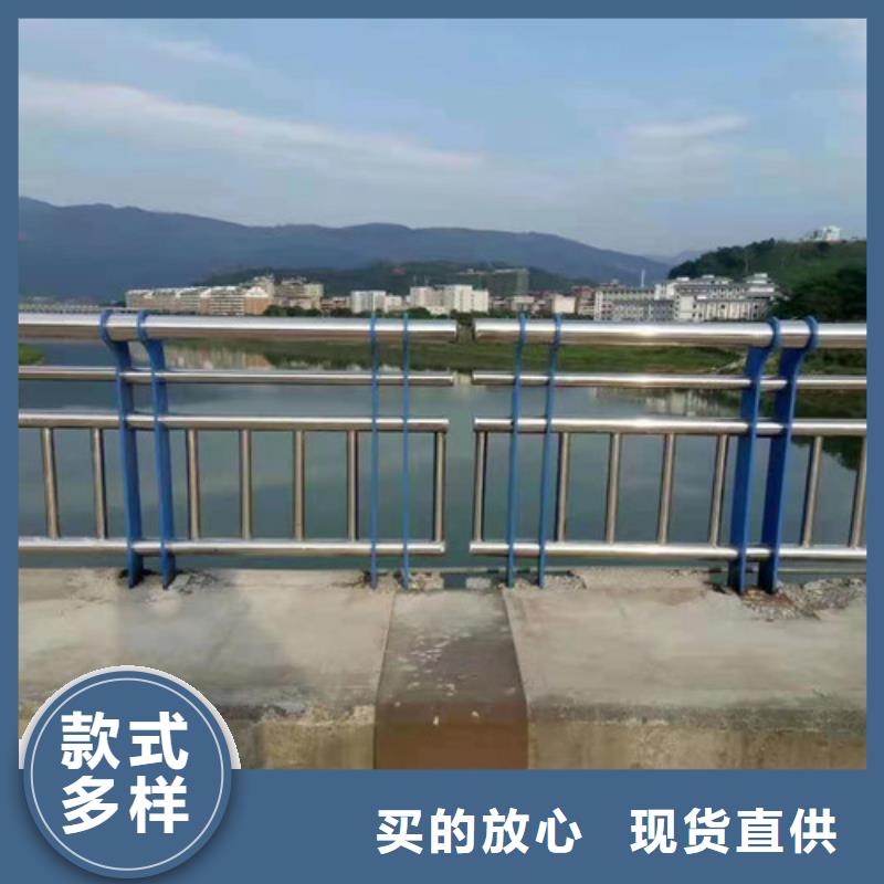 护栏 人车分流栏厂家供应