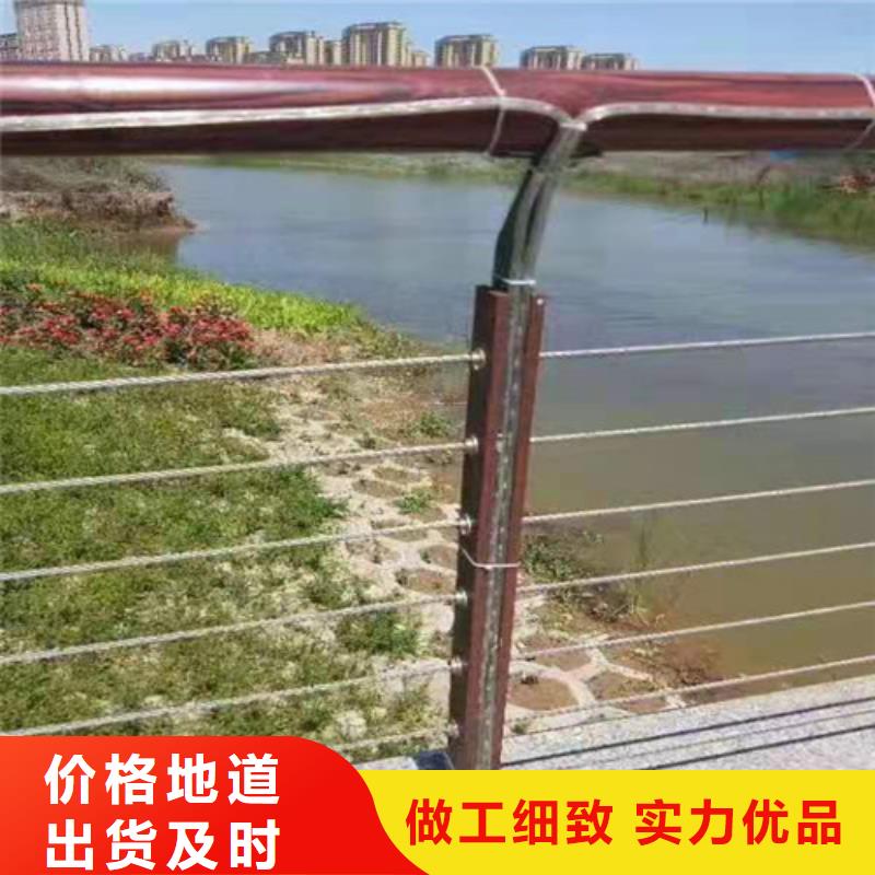 【护栏】中央分隔栏严选好货