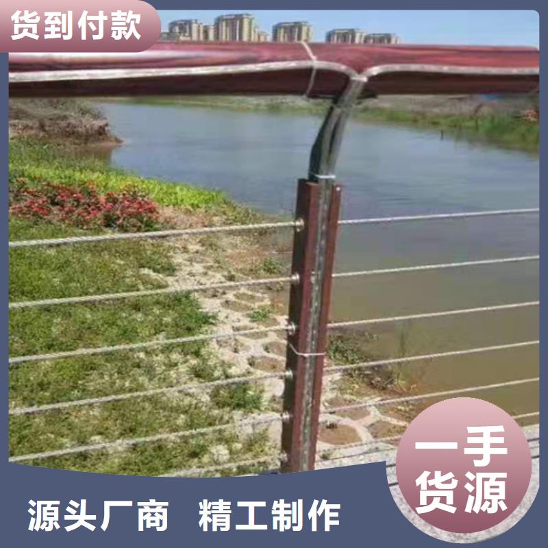 护栏河堤护栏安装简单