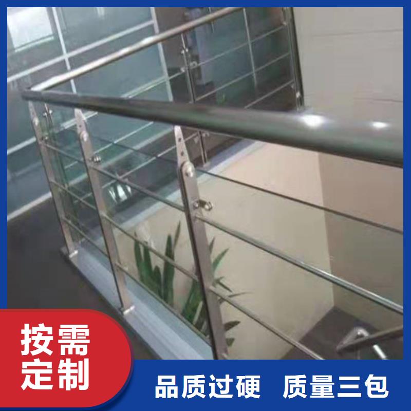 护栏 不锈钢复合管栏杆品质有保障