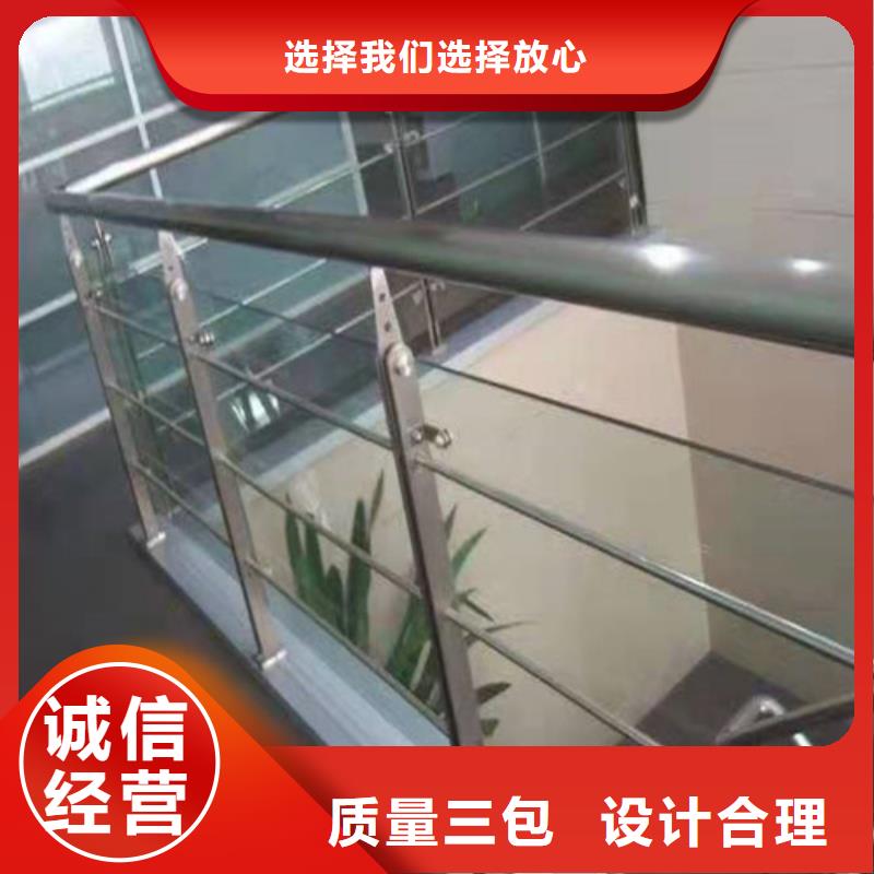 护栏灯光护栏严选好货