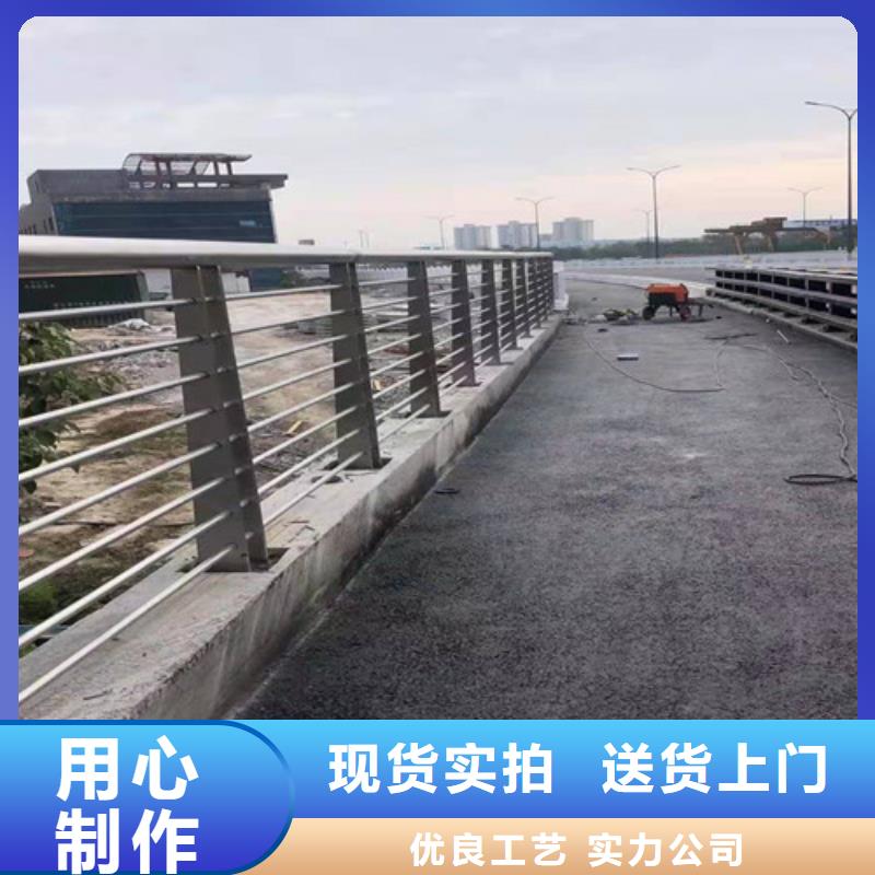 【护栏】中央分隔栏严选好货