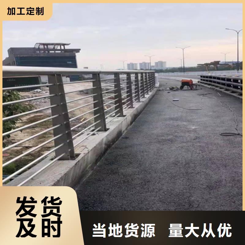 护栏-道路隔离栏商家直供