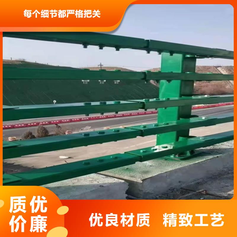 护栏不锈钢复合管栏杆按需定做