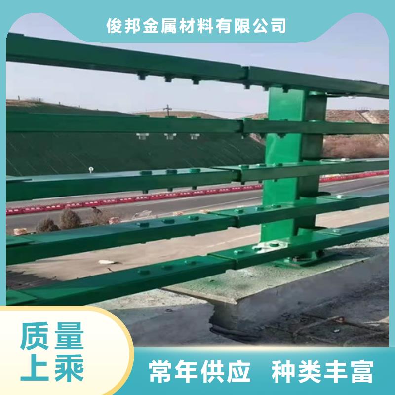 护栏 人车分流栏厂家供应