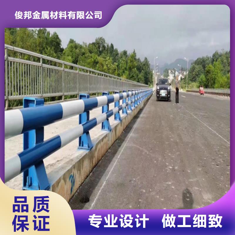 护栏防护栏优良工艺