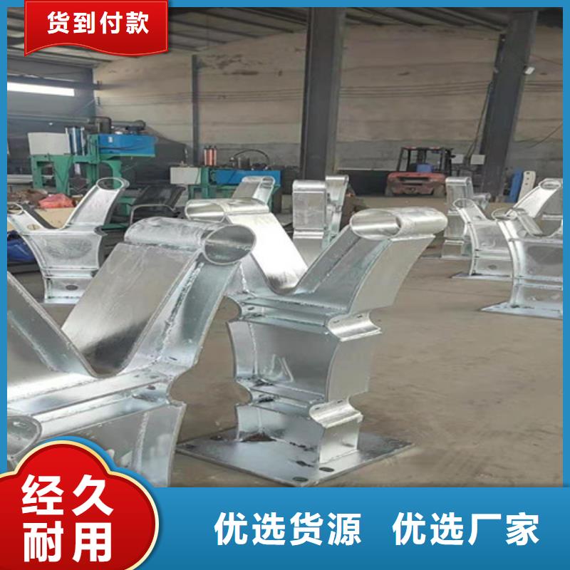 护栏防护栏优良工艺