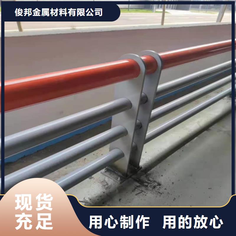 护栏灯光护栏厂诚信经营