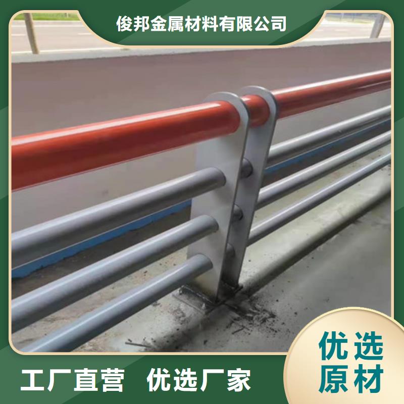 【护栏】_交通防撞围栏每一处都是匠心制作