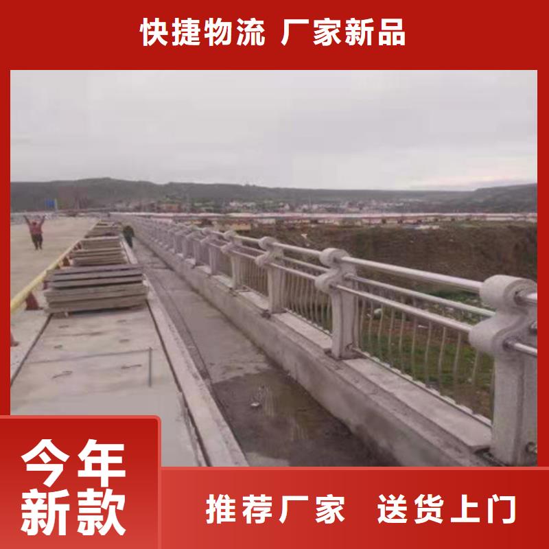 护栏【热镀锌立柱】长期供应
