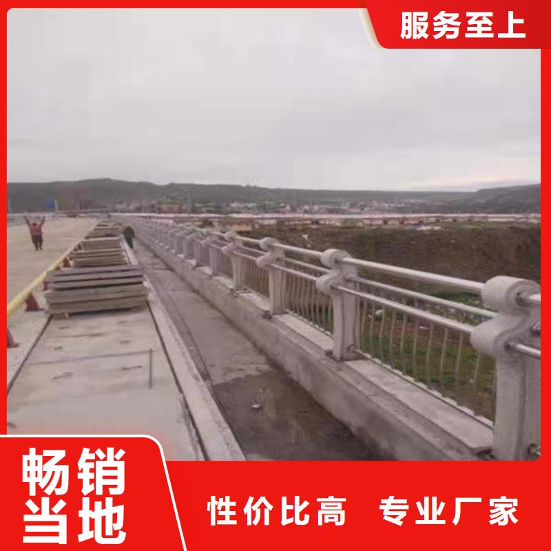 护栏 防撞护栏服务始终如一