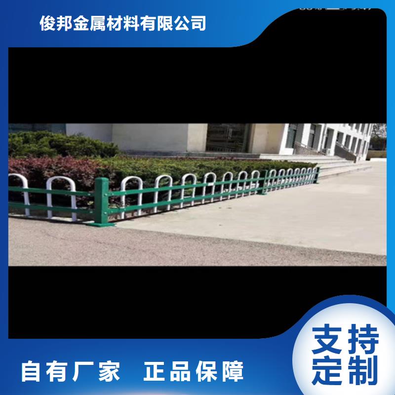 护栏-市政道路防护栏严格把控质量