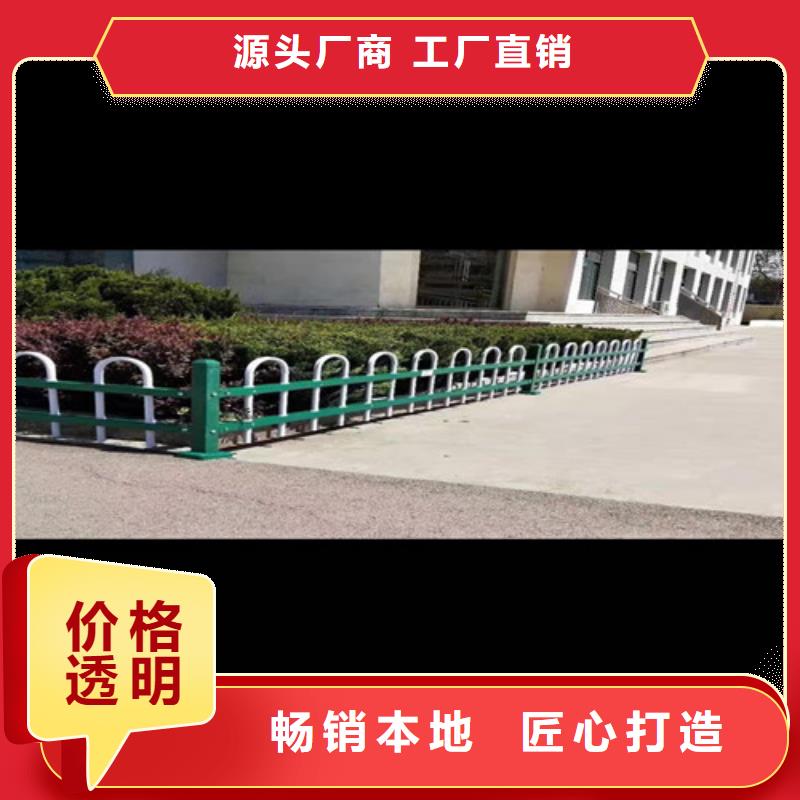 护栏【防撞桥梁护栏】核心技术