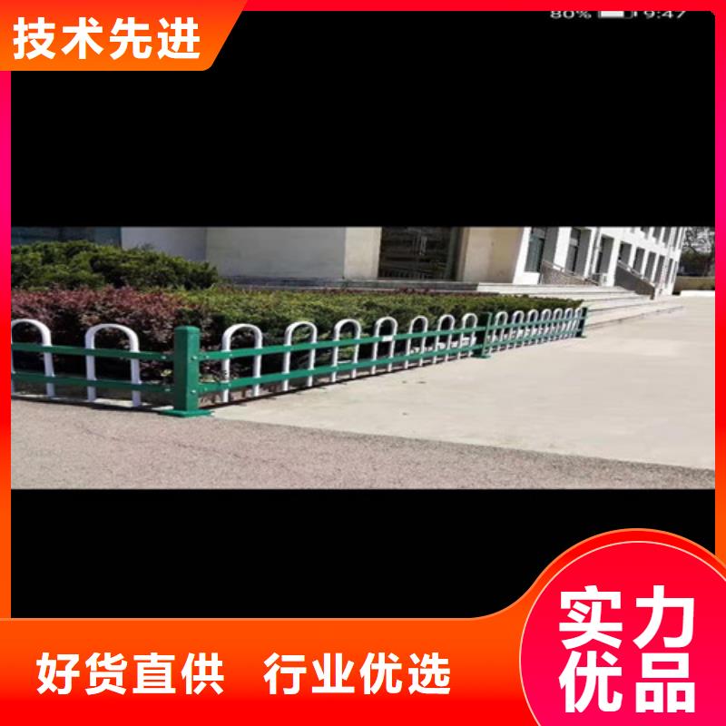 护栏立柱应用领域