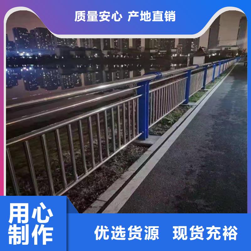 护栏-防撞护栏放心选购