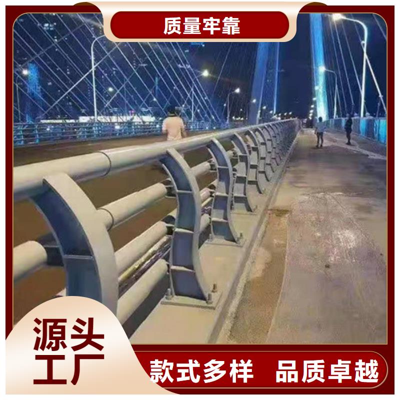 护栏-防撞立柱价格实惠